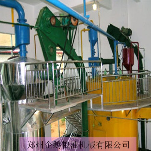 浸出設備,油脂浸出設備-鄭州企鵝糧油機械有限公司