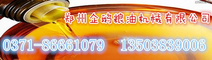 Ӱ푾OÓˇ