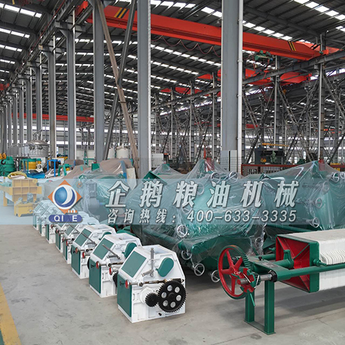 榨油機廠(chǎng)家