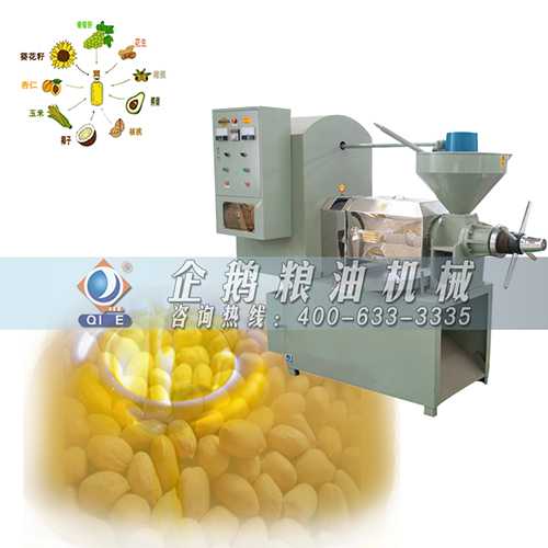 全自動(dòng)榨油機